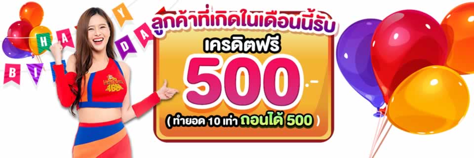 Giải thưởng Lối vào Chính Pkwin - Pkwin
