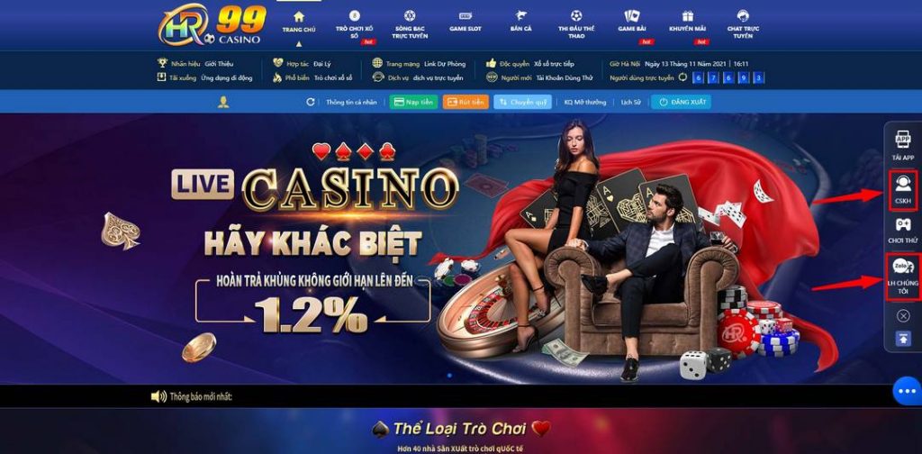 Tổng quan cơ bản về công ty game uy tín đạt chuẩn Xin88 này - Xin88