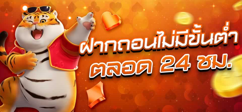 Rr88 liên kết đến trang chủ của cổng thông tin chính thức - Rr88