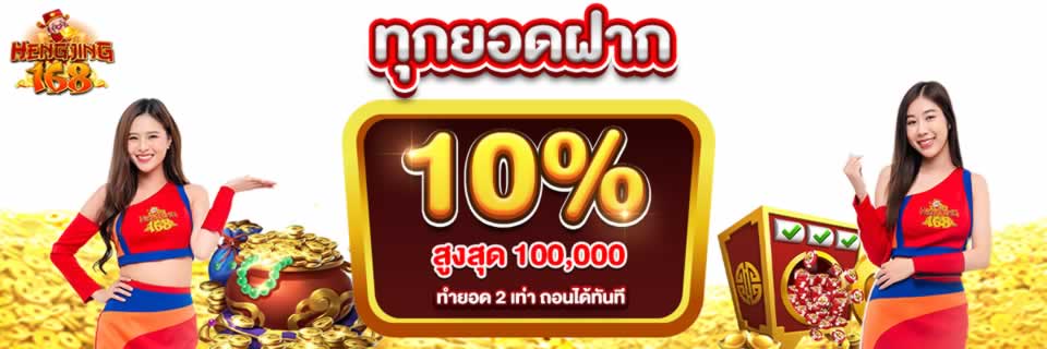 Vn777 cung cấp các sản phẩm game công bằng và minh bạch - Vn777